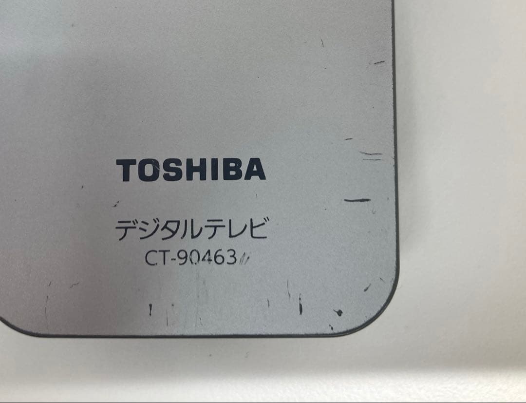 TOSHIBA 東芝 REGZA レグザ 49J10X 液晶カラーテレビ