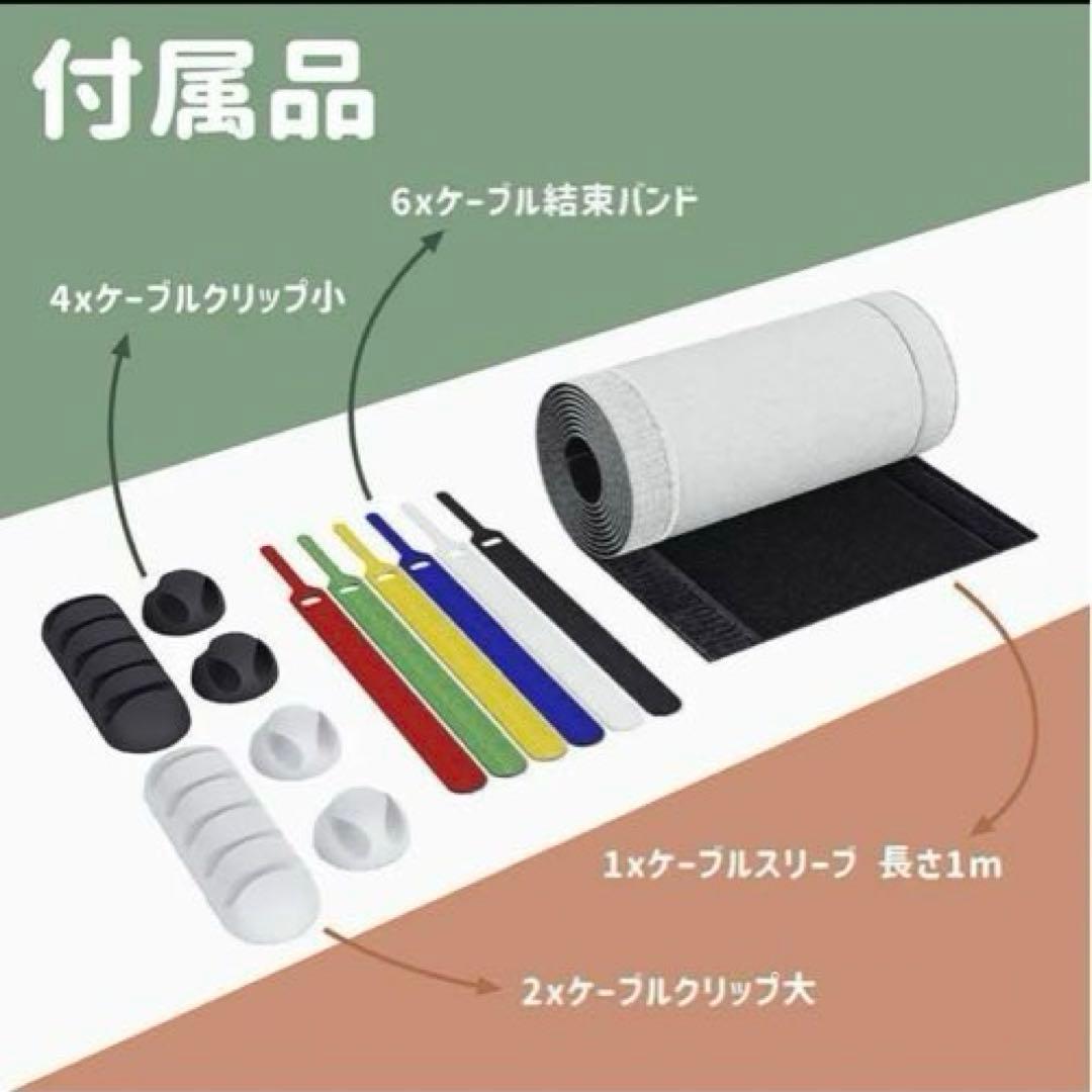 NATURE SUPPLIES｜木製ケーブル収納ボックス ホワイト　2個セット