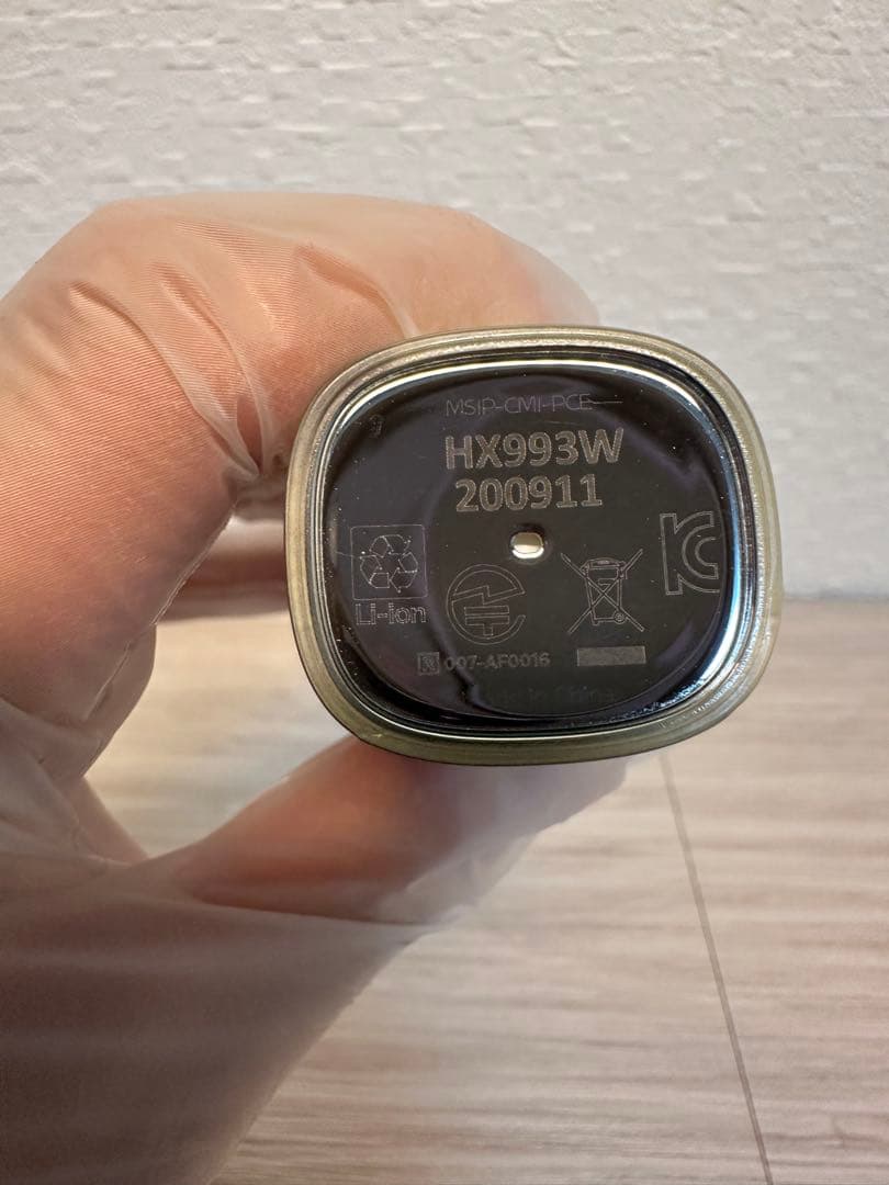 フィリップス ソニッケアー ダイヤモンドクリーン スマート HX993W