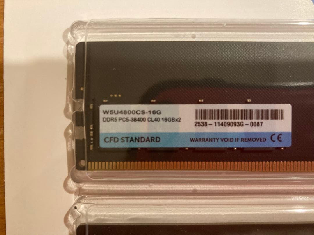 CFD STANDARD DDR5 32GB (16GB x 2) メモリ