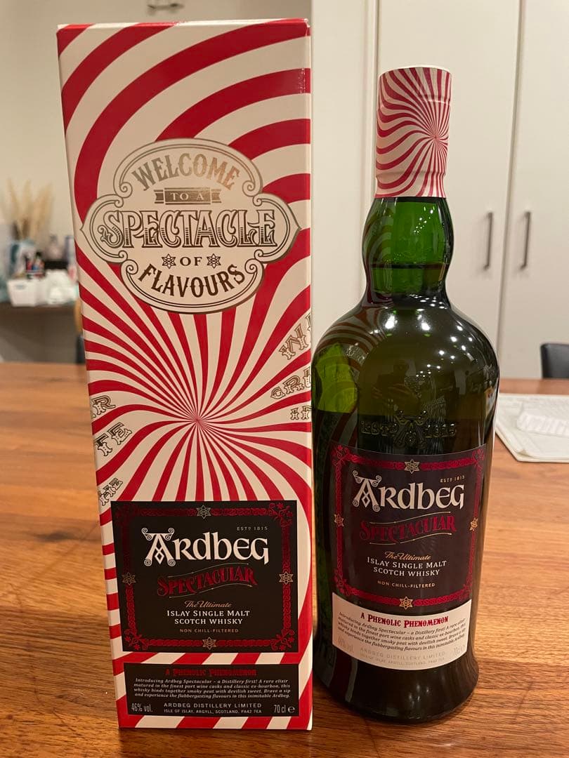 アードベッグ スペクタキュラー