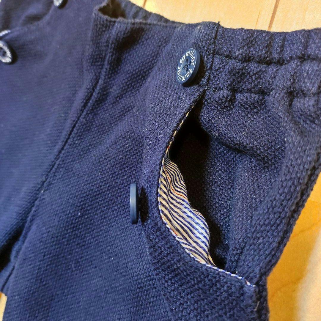 【七五三·入園式セット】ファミリア　ボーイズ　90　(古着)