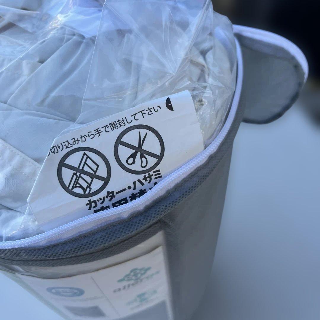 羽毛掛け布団 ダックダウン90% シングルサイズ 150×210cm