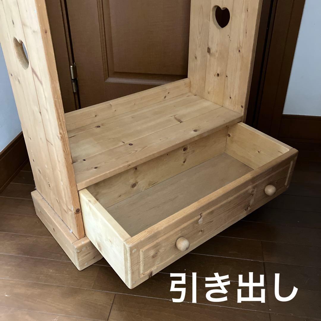 カントリー家具☆ハンガーラック＋引き出し付き