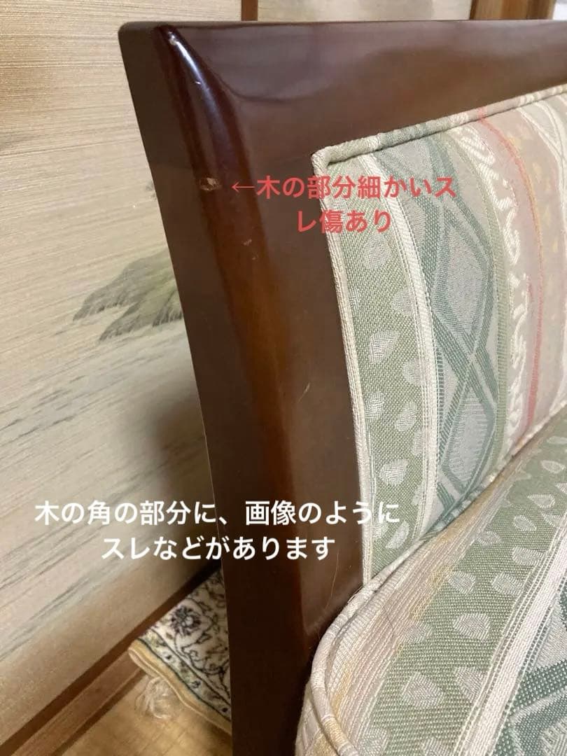 【マルニ木工】シングルソファー　リクライニング　美品　座面ゆったり　ハイバック