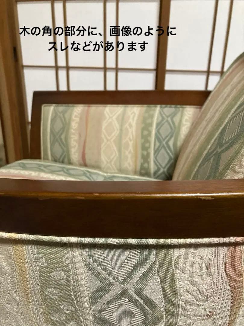 【マルニ木工】シングルソファー　リクライニング　美品　座面ゆったり　ハイバック