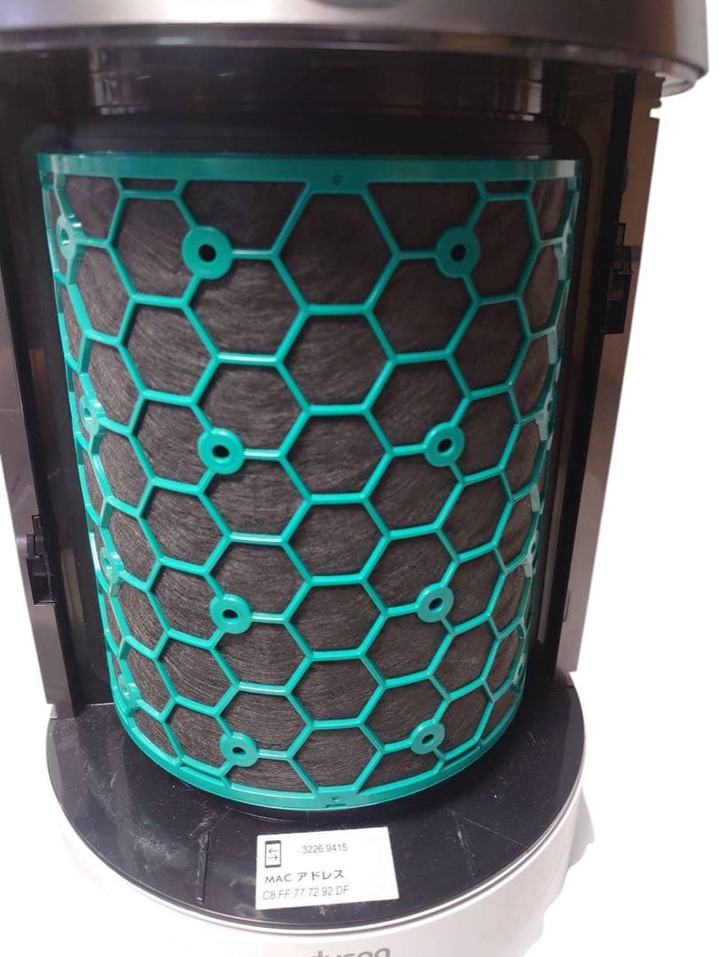 Dyson Pure Hot + Cool　HP04 ホワイト×シルバー