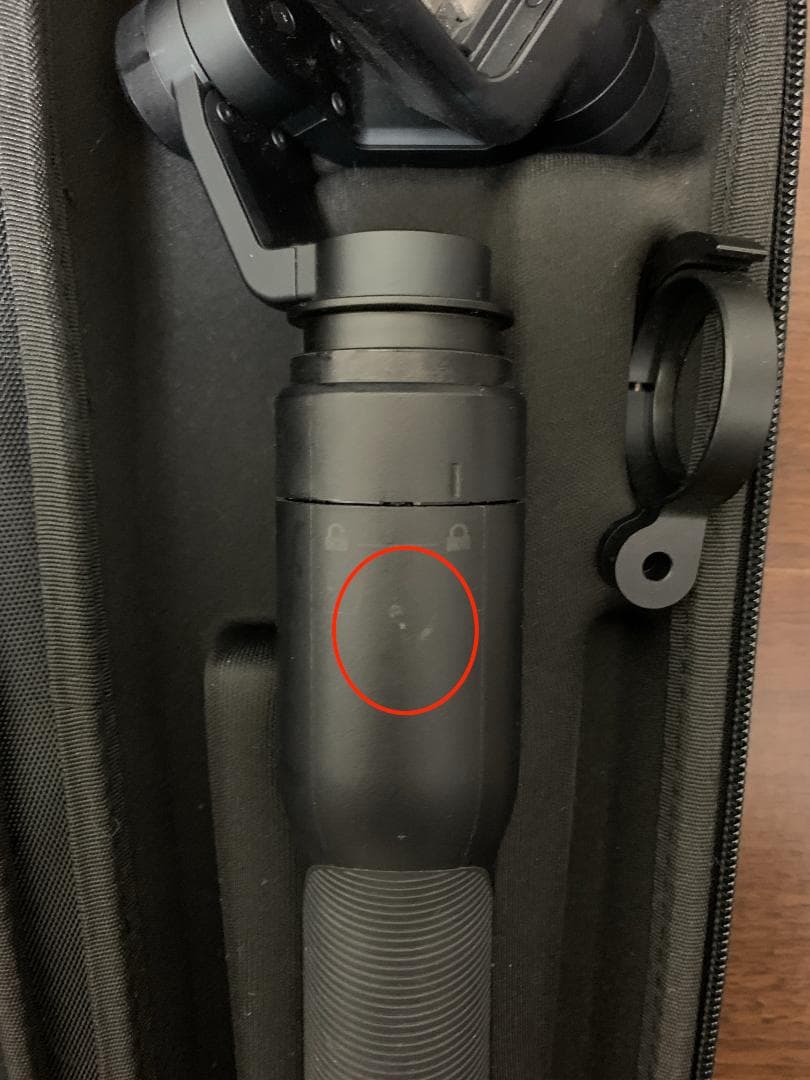 [ GoPro ] Karma Grip | カルマグリップ