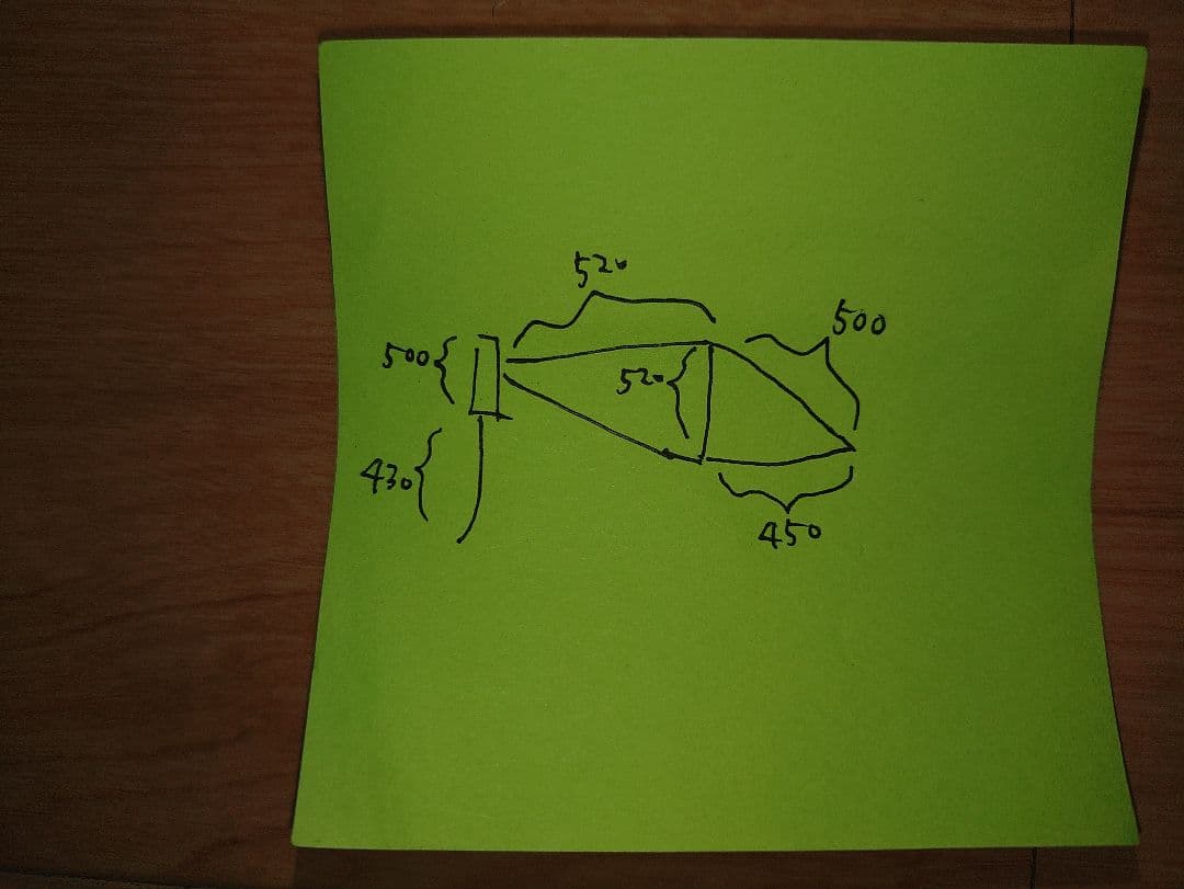 MIYATA RIDGE RUNNER リッジランナー アルミ 700C ロード