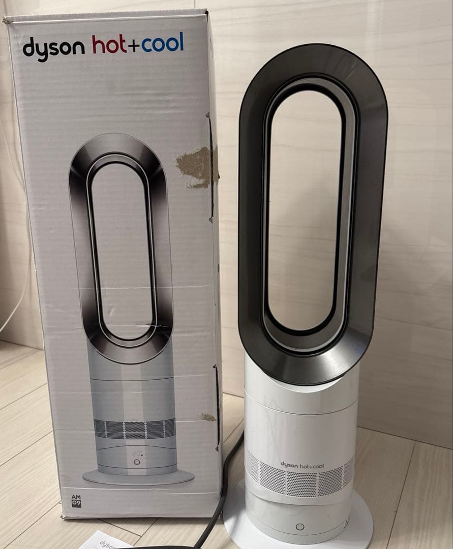 【美品】ダイソン ピュアホット＋クール