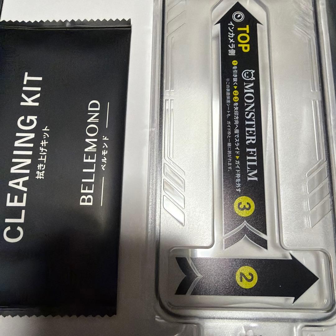 それがし 　iPhone16 128gb ブラック　箱付き　フィルム付き