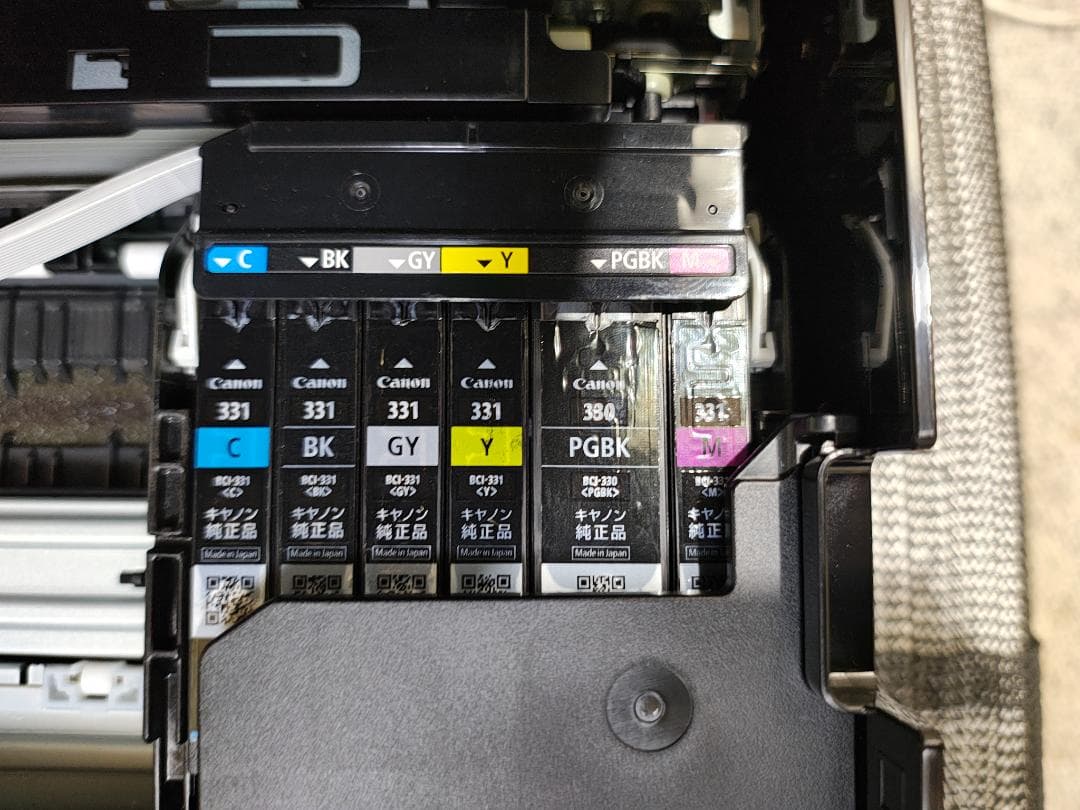 Canon キャノン プリンター 本体 TS8530 (F13)