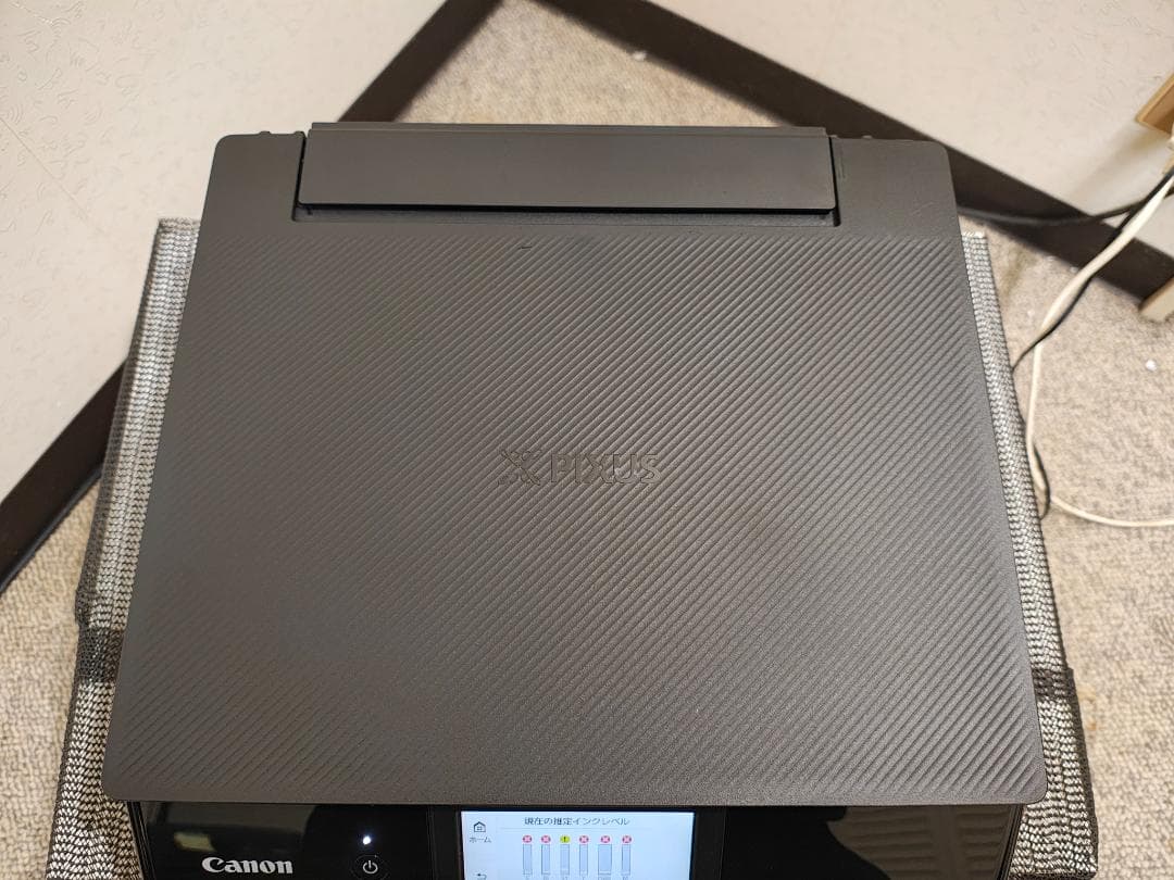 Canon キャノン プリンター 本体 TS8530 (F13)