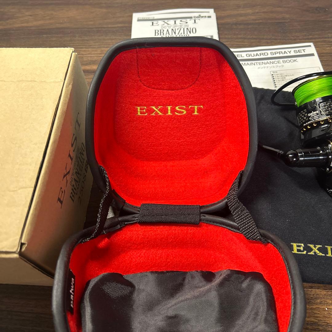 希少　イグジスト　ハイパーブランジーノカスタム2508R リール　シーバス　青物