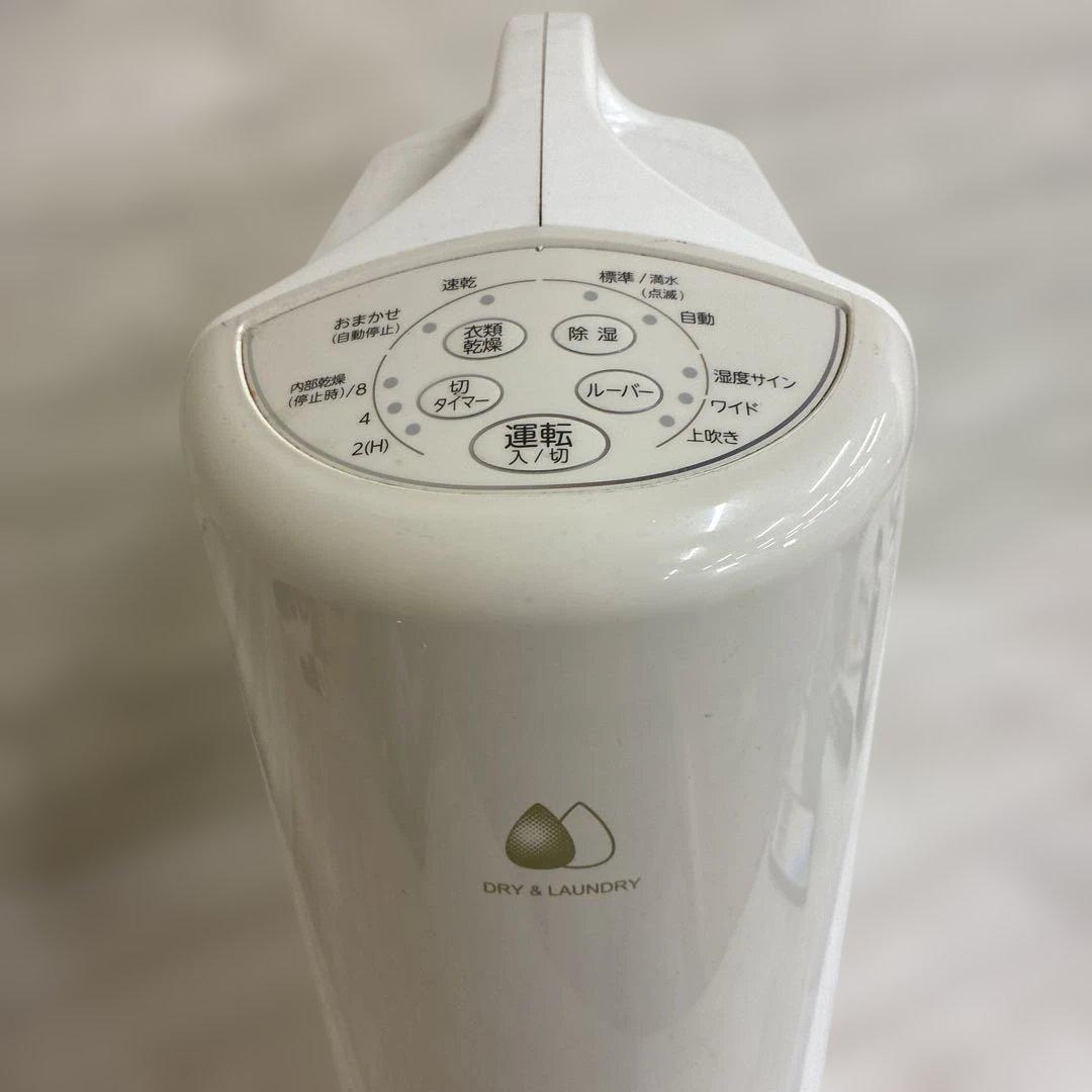 コロナ 除湿機 CD-S6321