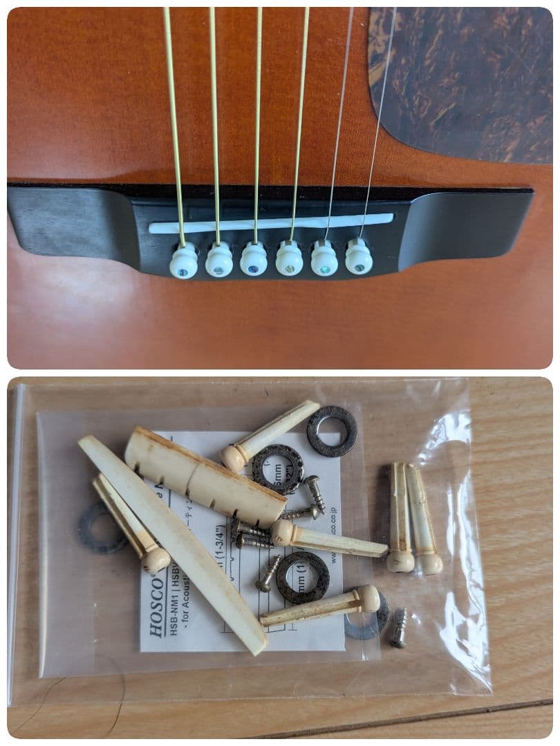 ♪Morris M-50 VSハカランダ・トップ単板♪