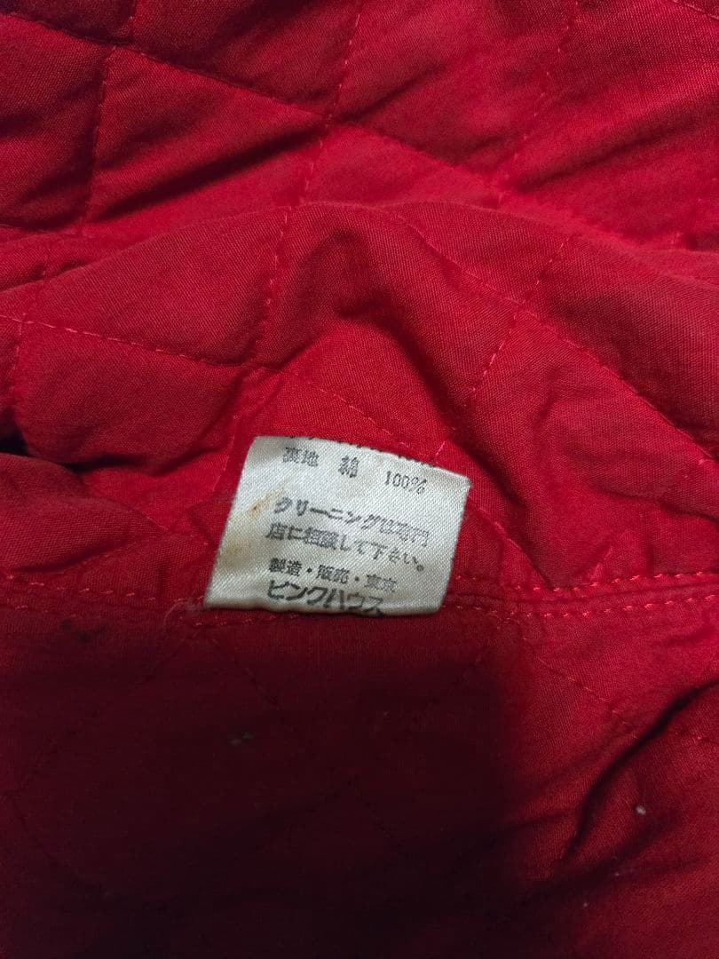 PINK HOUSE ピンクハウス　革ジャン　黒　裏地赤