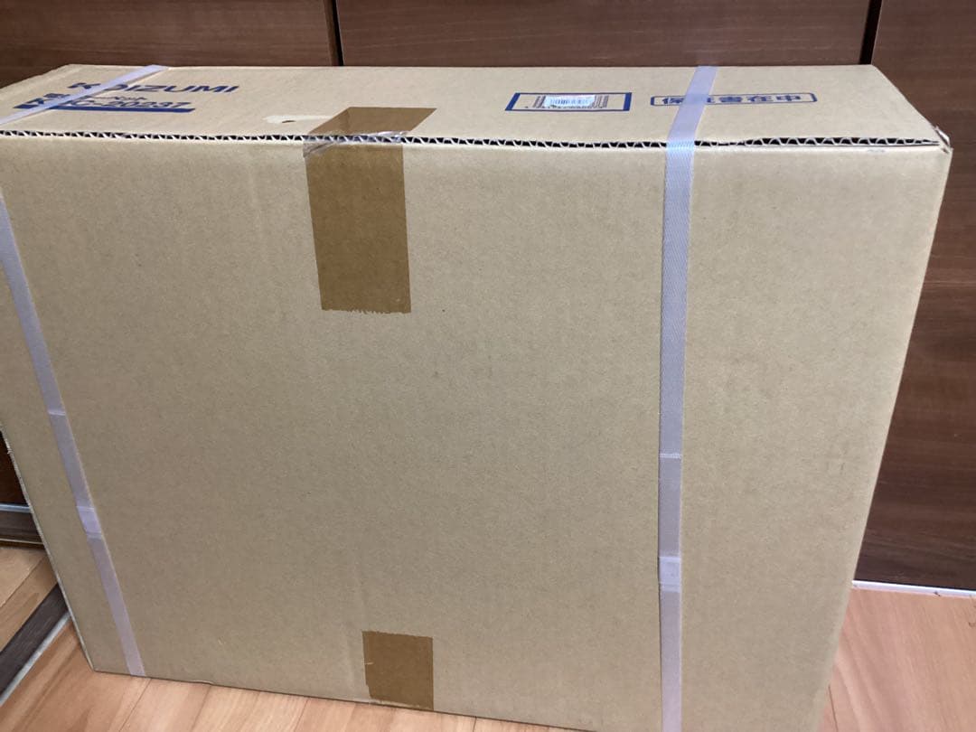 コイズミ 電気カーペット カバー付きセット オフタイマー付き