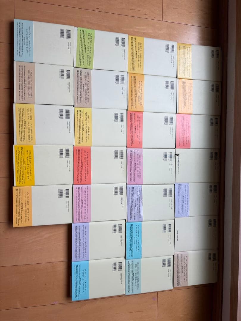 【最終値引き】新・人間革命　26冊セット