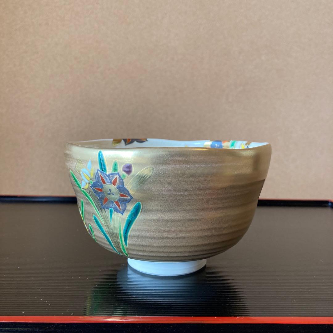 茶道　茶碗　色絵　京焼水仙之図　最後のお値引