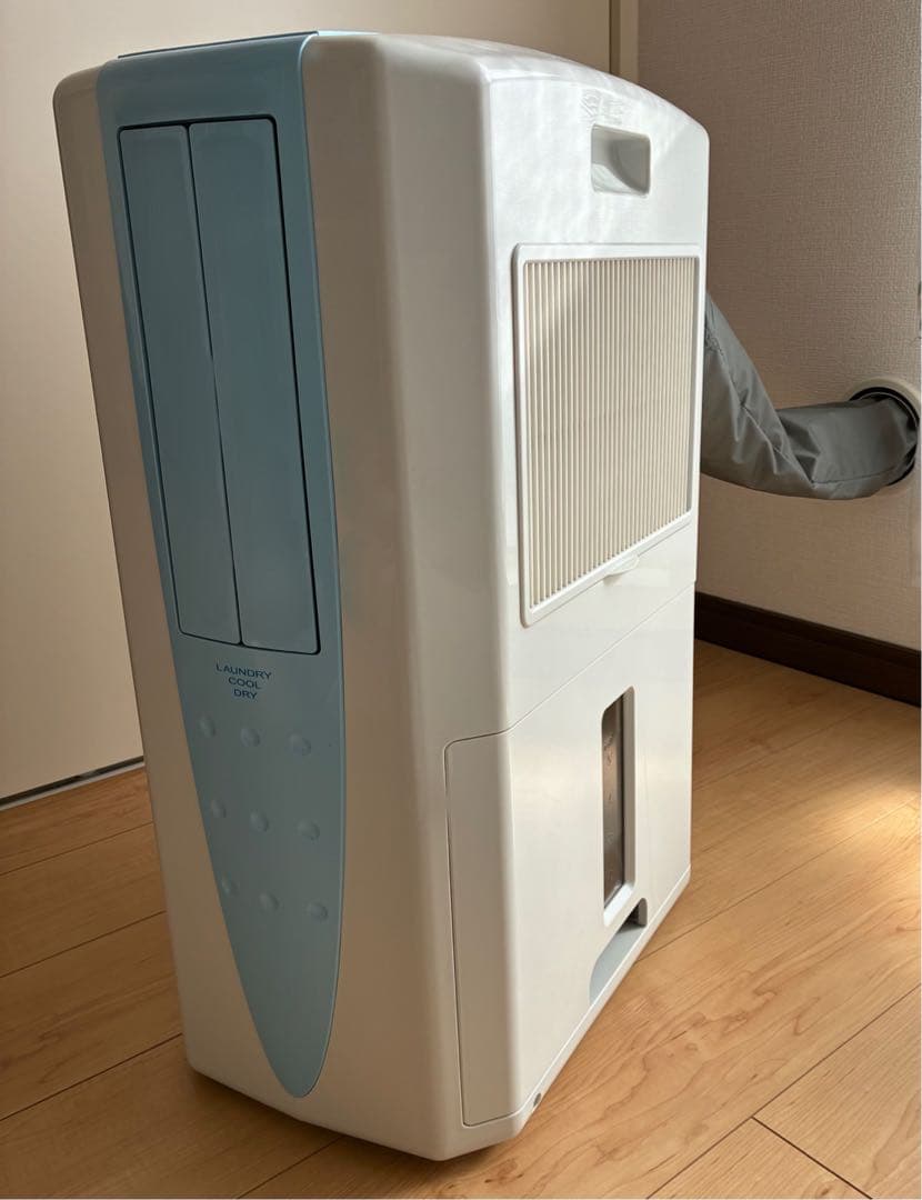 コロナ 冷風機 衣類乾燥 除湿機