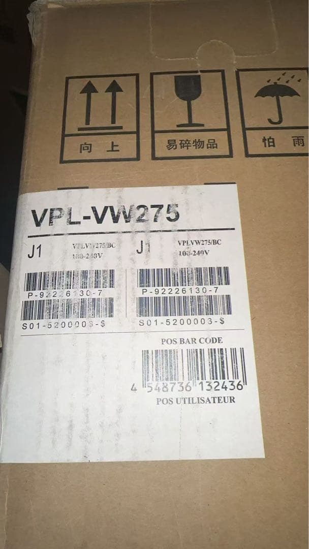 ソニー(SONY) VPL-VW275-B(ブラック)