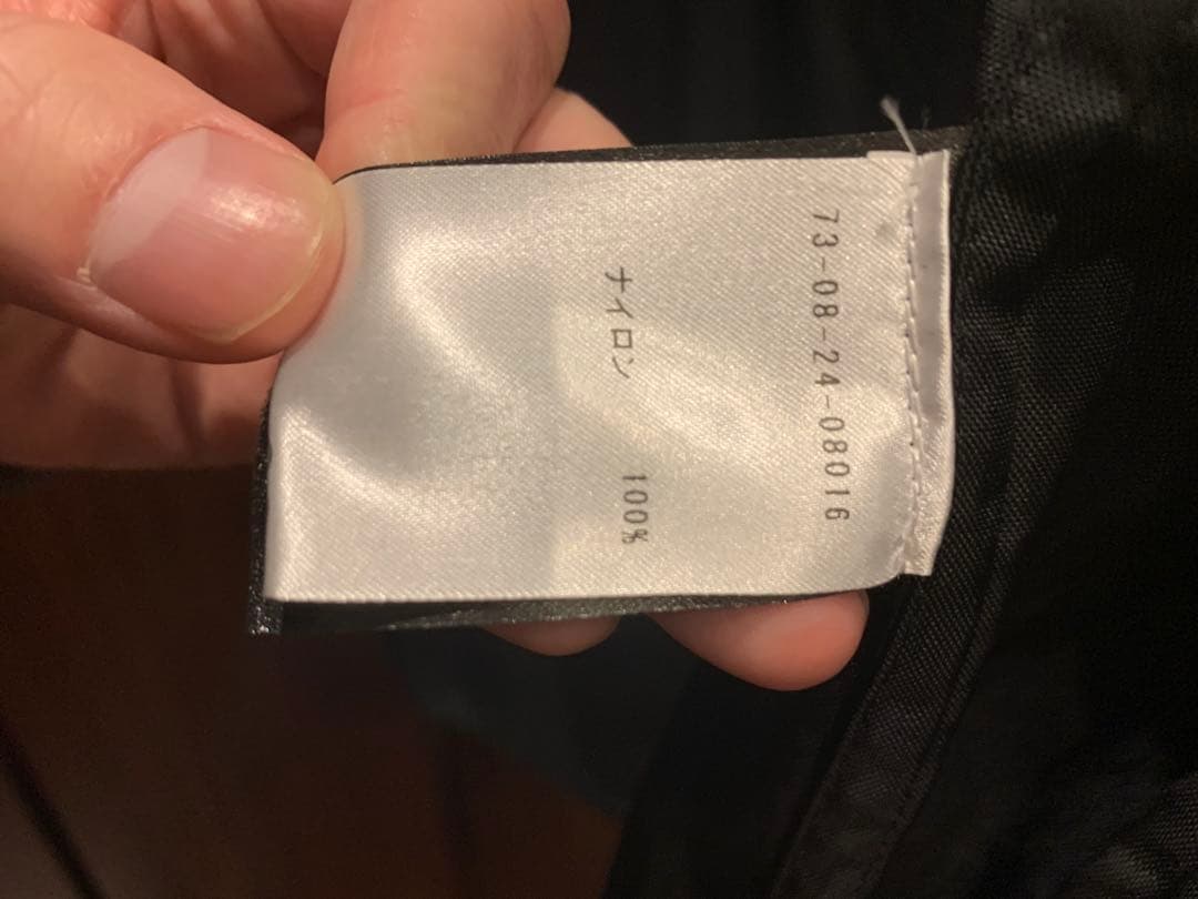 【正規品】DRIES VAN NOTEN ナイロン コーチジャケット M 黒