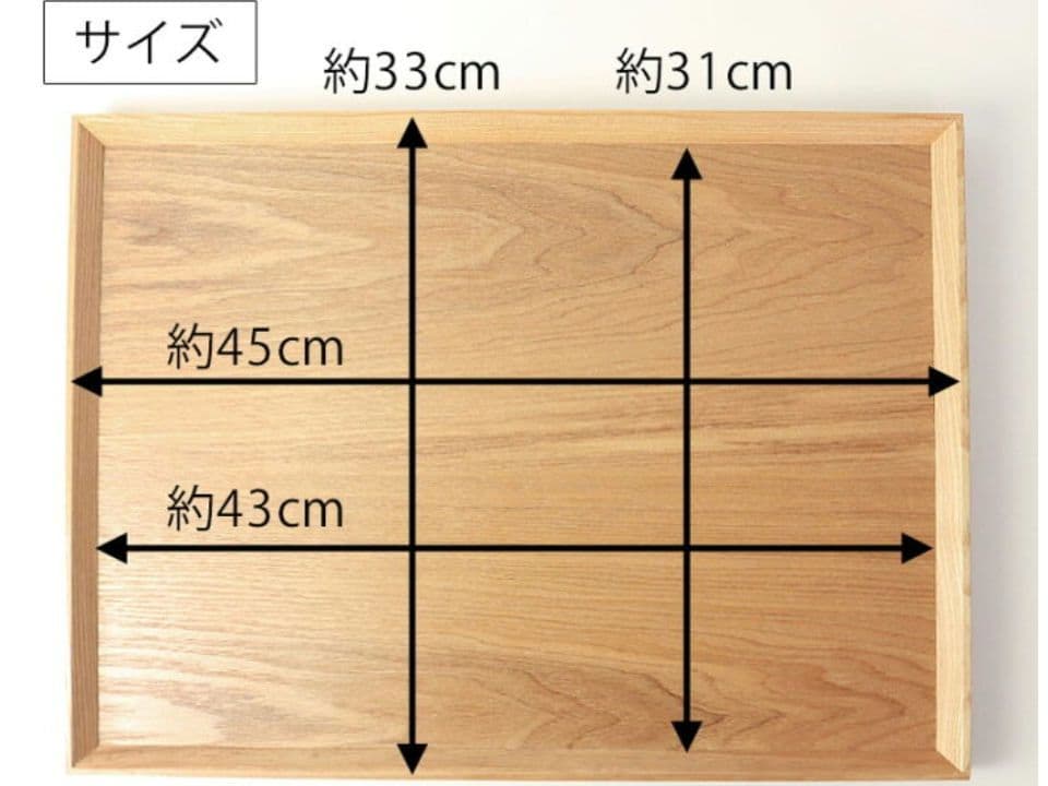 カフェトレイ 　天然木製45cm 9枚