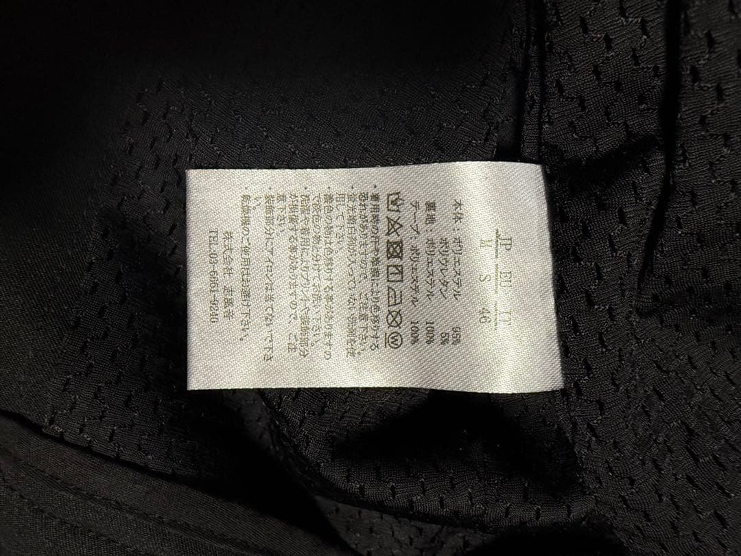 1PITUGUALE3RELAX ブラックジャージ上下セット