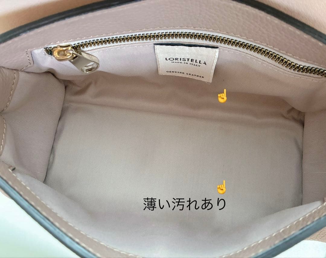 人気完売品 LORISTELLA ハンドバッグ イタリア製　ピンクベージュ
