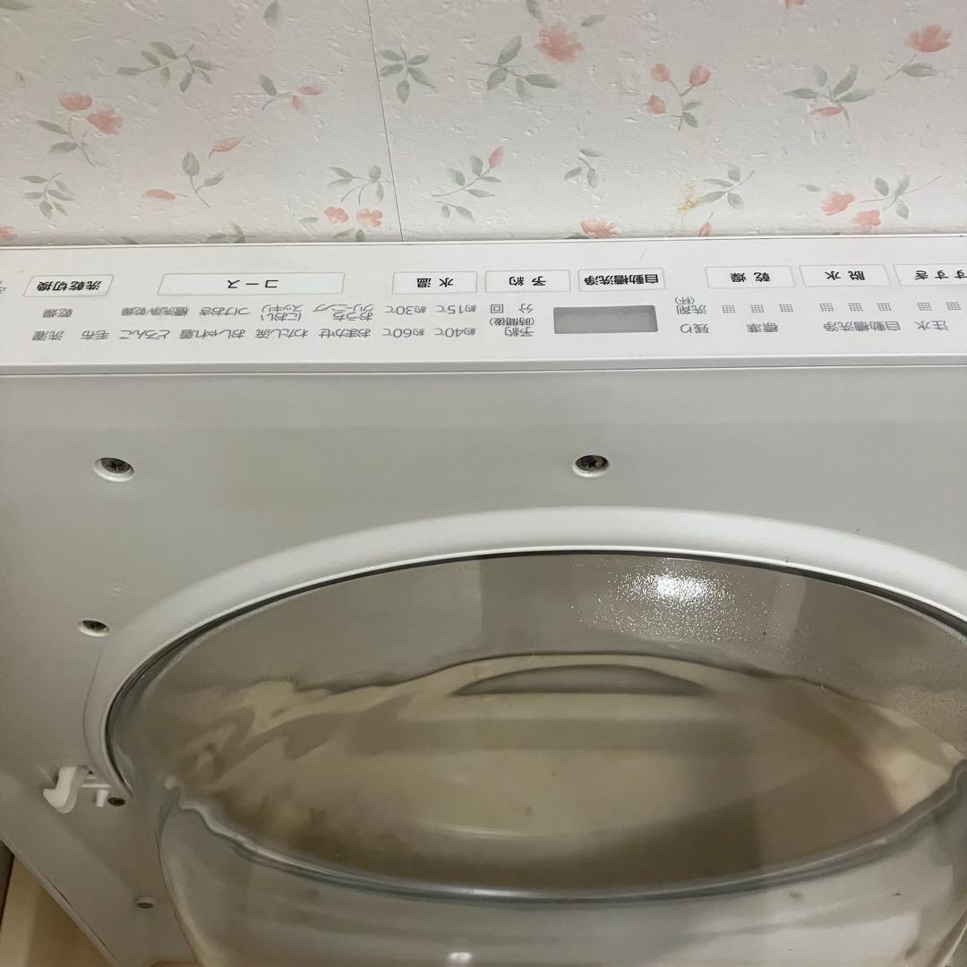 VG-710L☆パナソニック純正パーツ(中古)