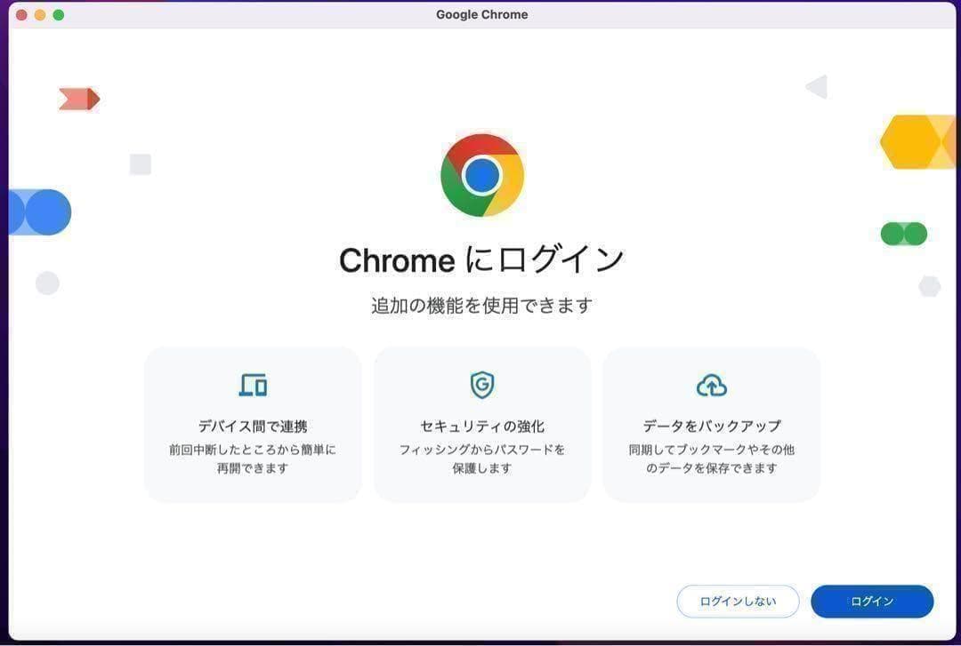 MacBookPro 2015 13インチ Core i5 8G 128GB