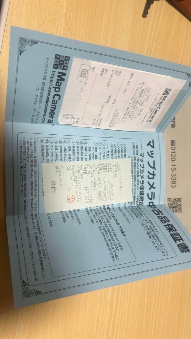 Sony FE 2.5/50 G Eマウントレンズ