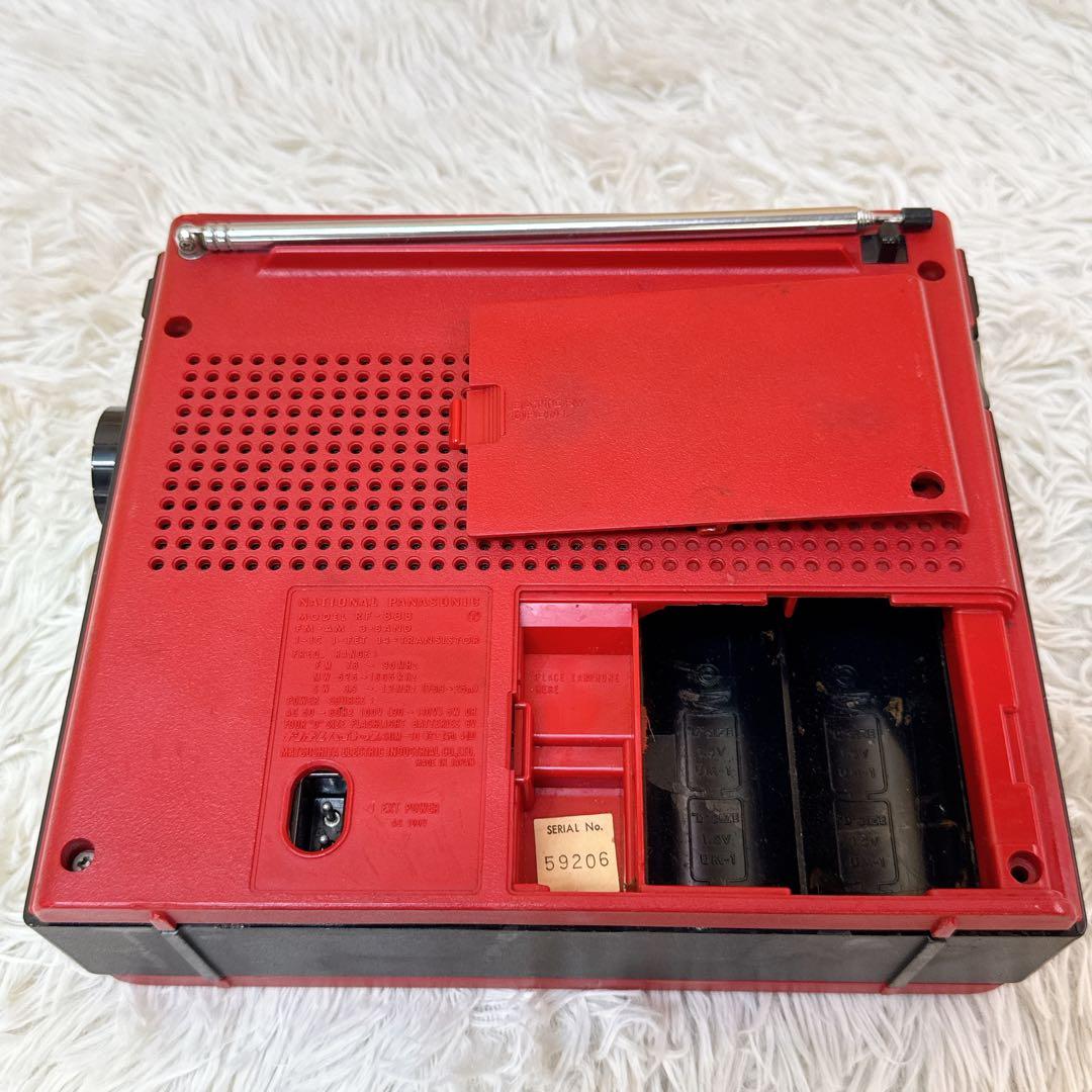 National/Panasonic RF-888 COUGAR　FM-Aラジオ