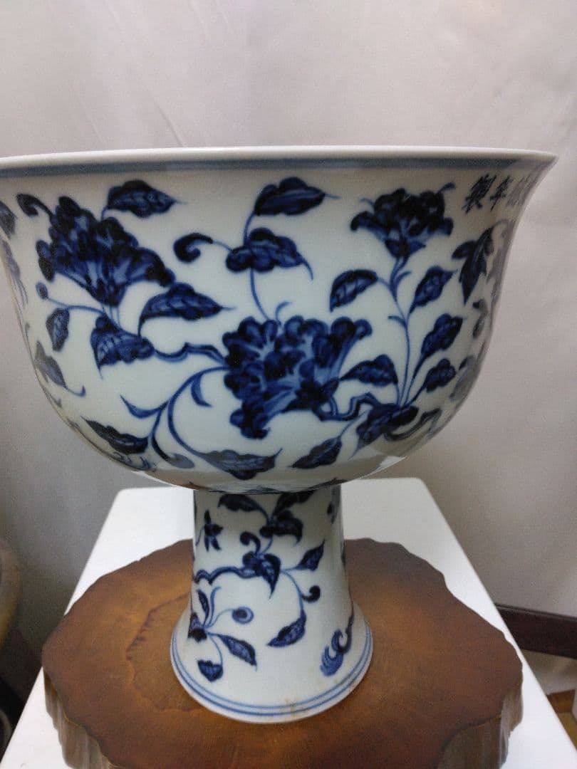 中国美術青花牡丹紋高足碗