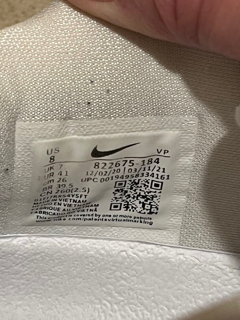 NIKE Kobe11 USAカラー