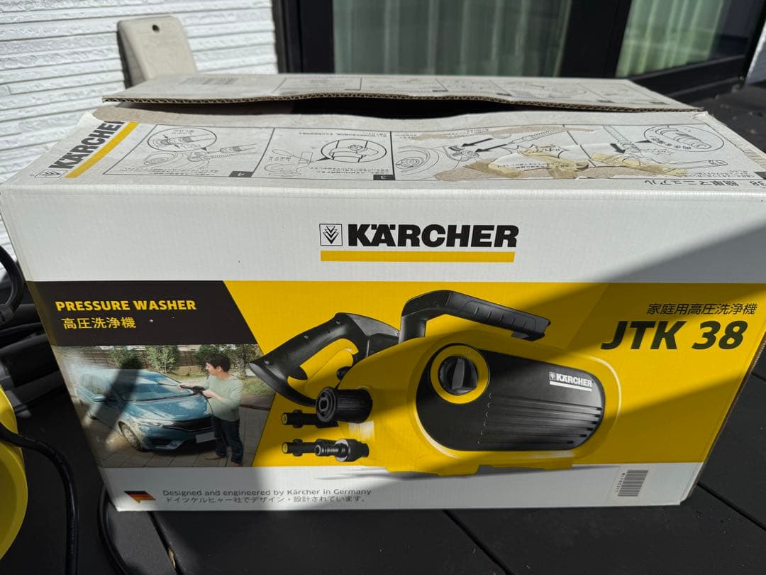 KARCHERケルヒャー 家庭用高圧洗浄機 JTK38 1.600-960.0