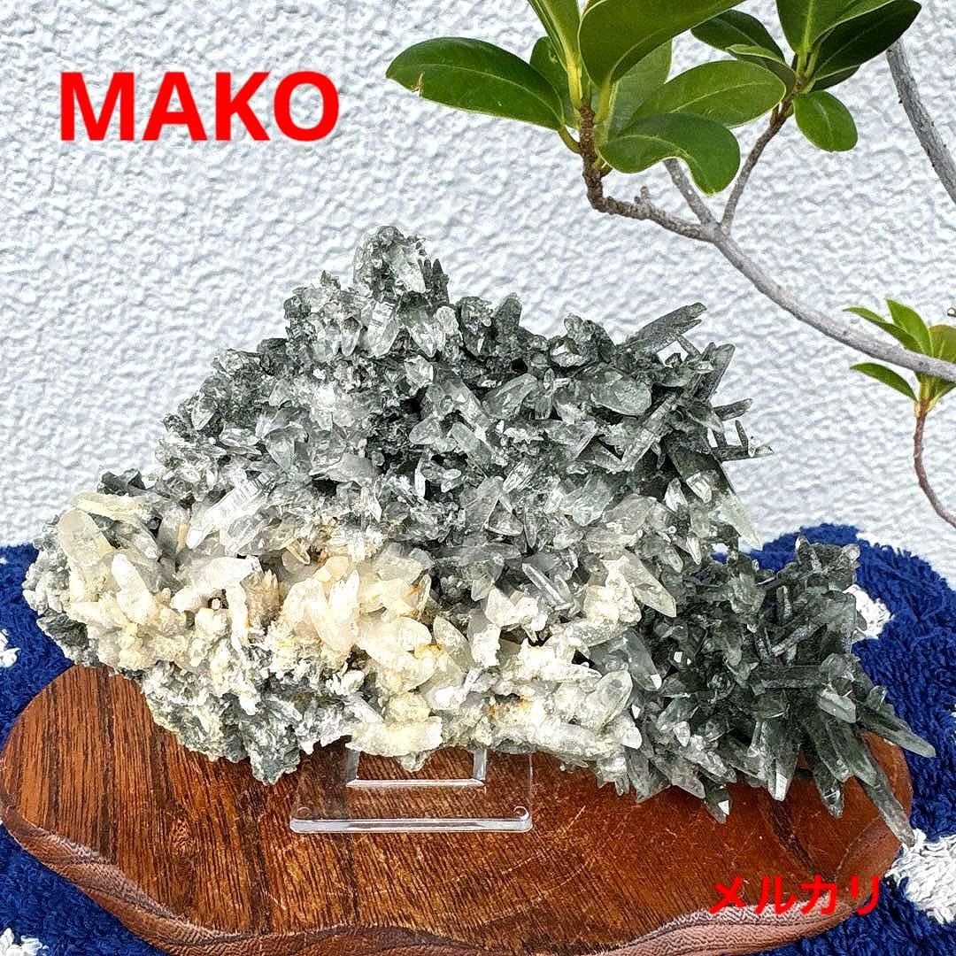 M1815☆ヒマラヤ水晶クラスター316g☆ガネッシュヒマール☆N5087-D