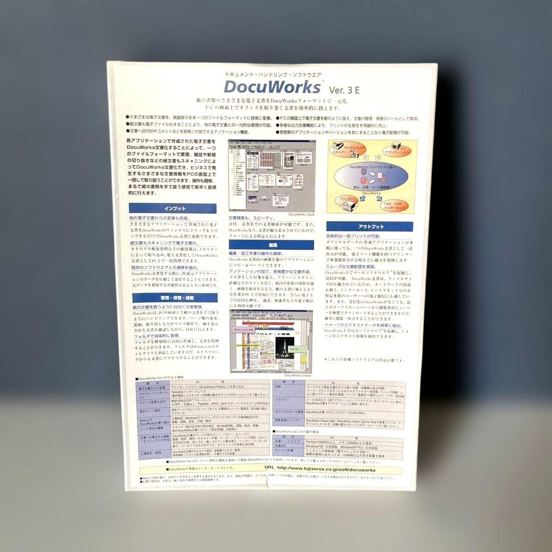 『未開封』DocuWorks for Windows ver.3.02E 5
