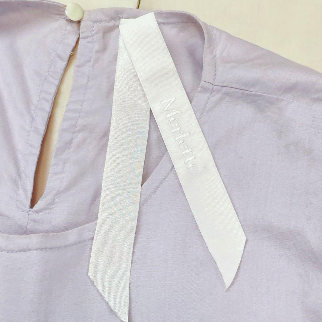 美品 マーレット ソリマン ラベンダー ティアードフリル ワンピース