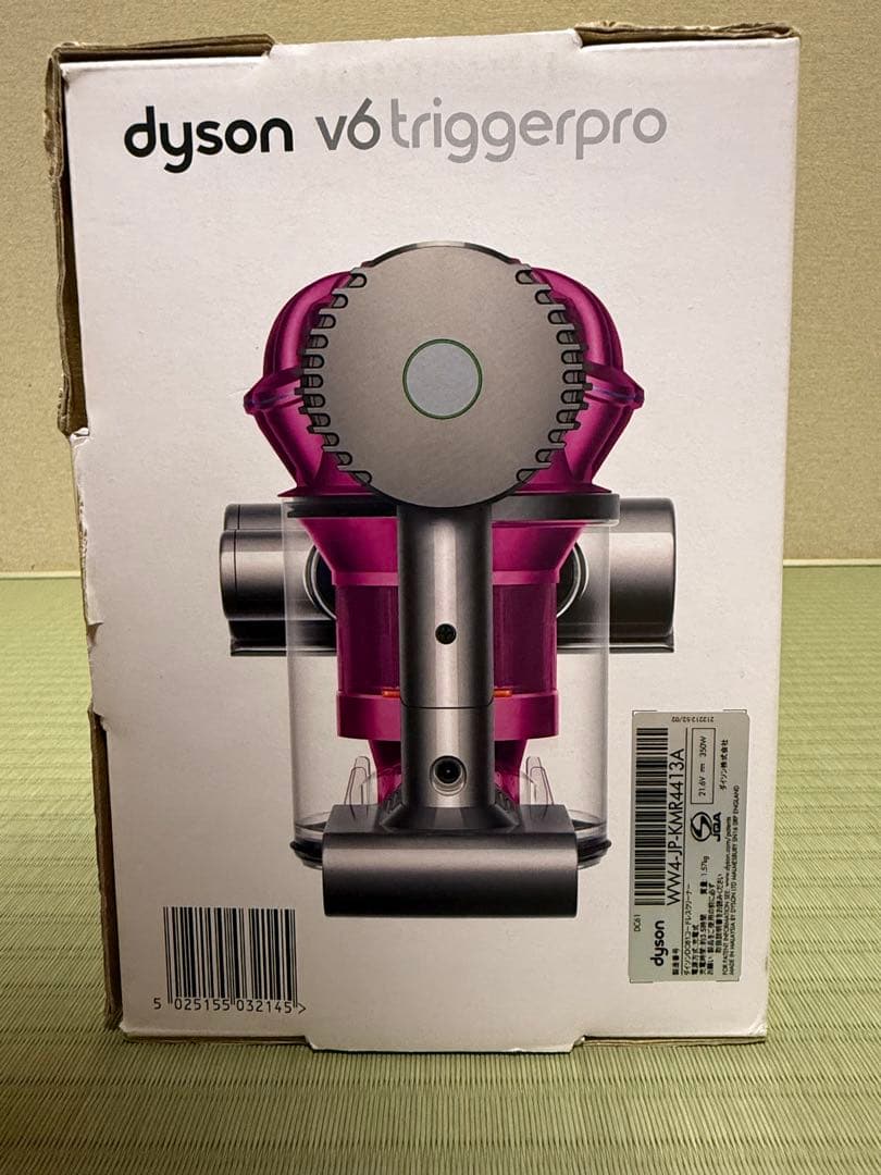 dyson V6 Trigger pro DC61 コードレスクリーナー