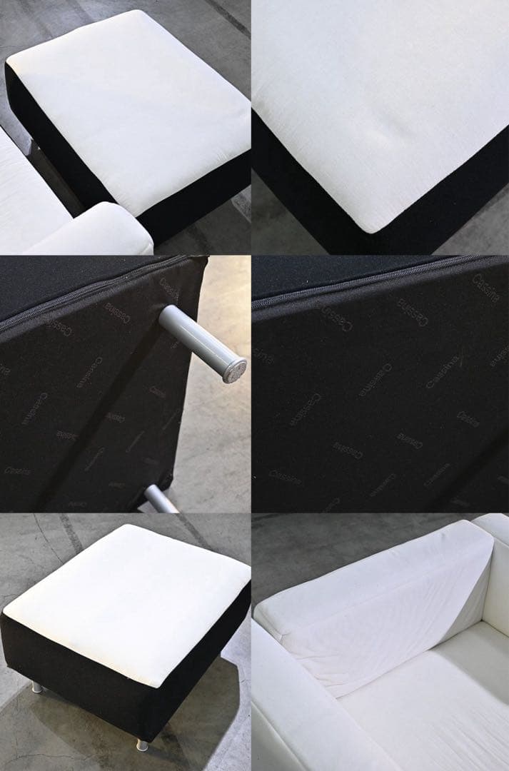 Cassina 39万K02 グランダンゴロ システムソファ/ヌード/オットマン