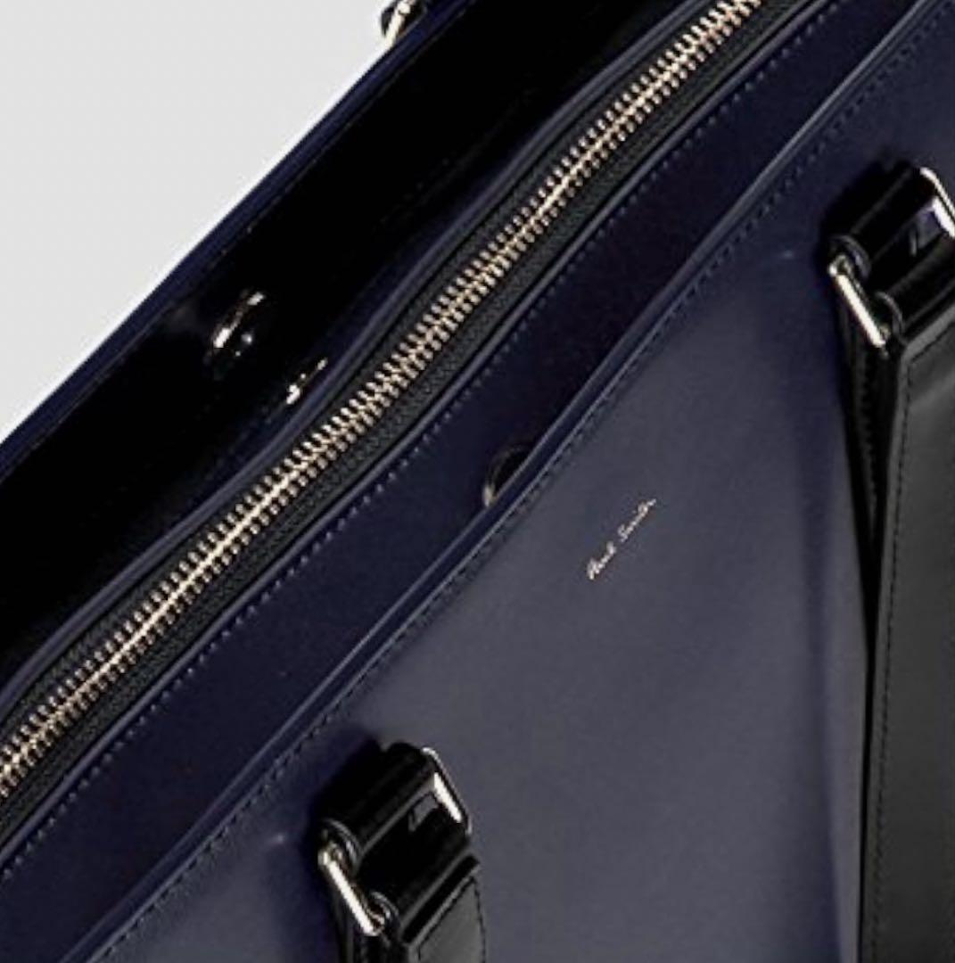 ポールスミス　A4トートバッグ　シティエンボスネイビー　 レザー　ビジネスバック