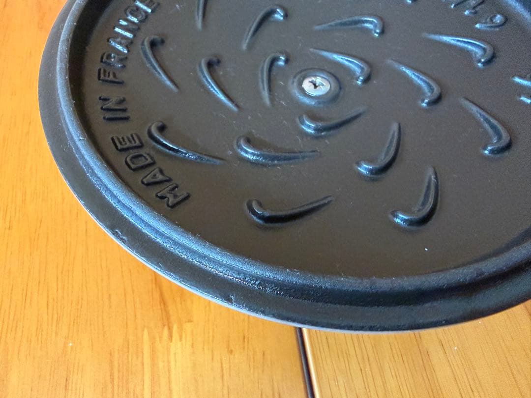 【国内正規品】Staub ラ・ココット de GOHAN 16cm グレー 2合