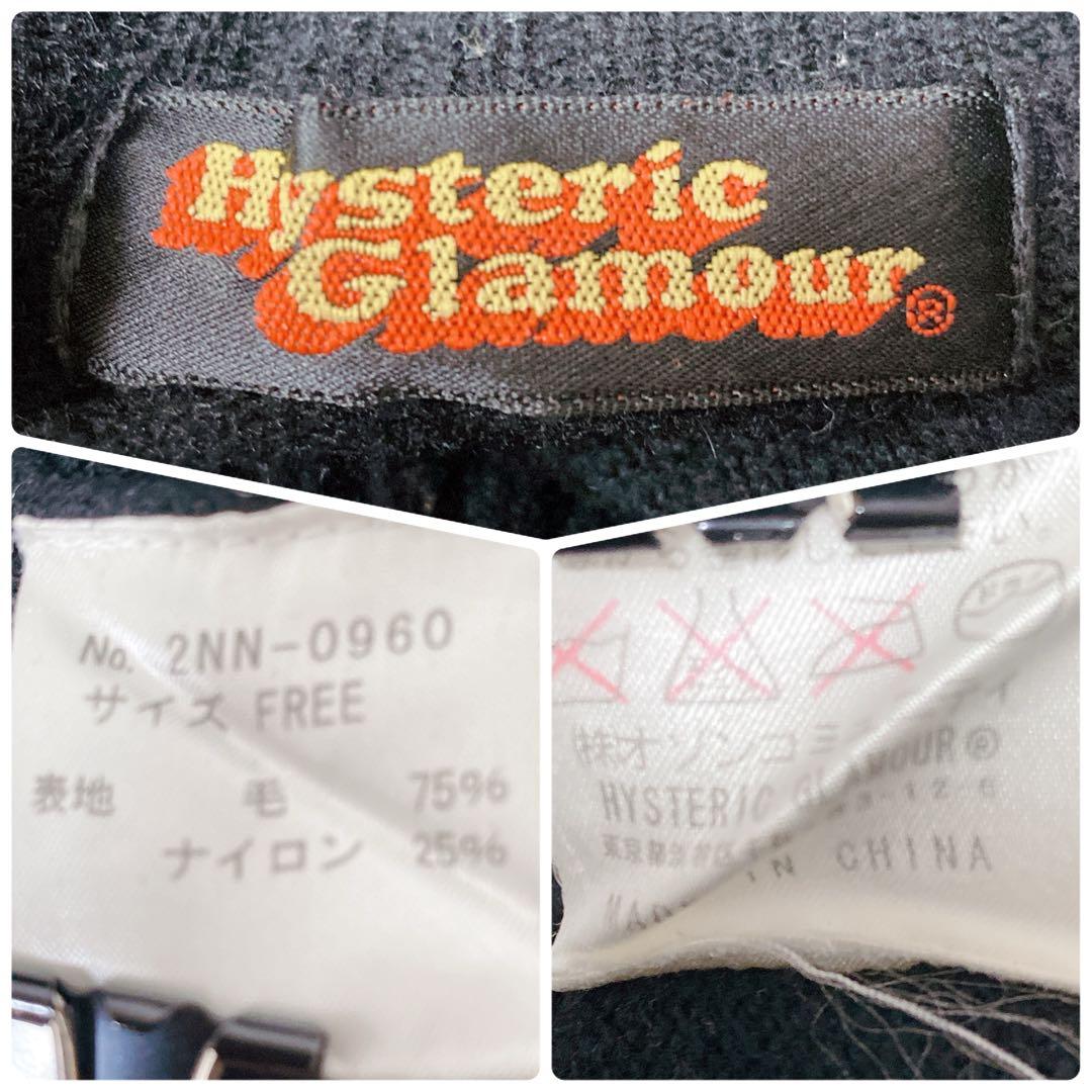 希少✨ヒステリックグラマー バイクガール タートルネック ニット セーター 黒