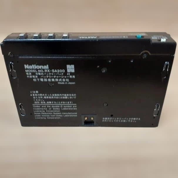 ハ*ト様 60L0108-10 National ポータブルカセットプレーヤー