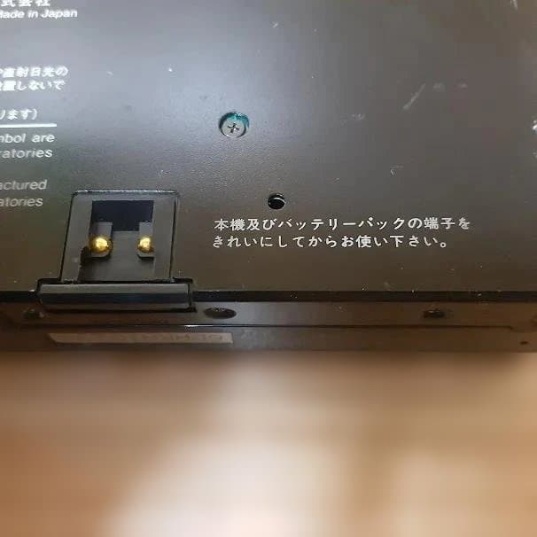 ハ*ト様 60L0108-10 National ポータブルカセットプレーヤー