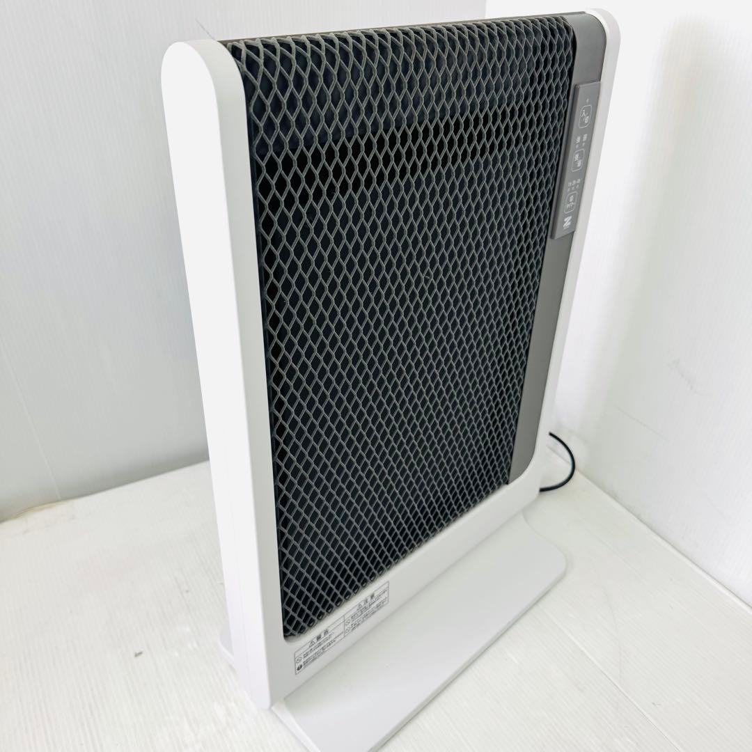 【極美品】ゼンケン 遠赤外線暖房機 アーバンホットスリム RH-502M