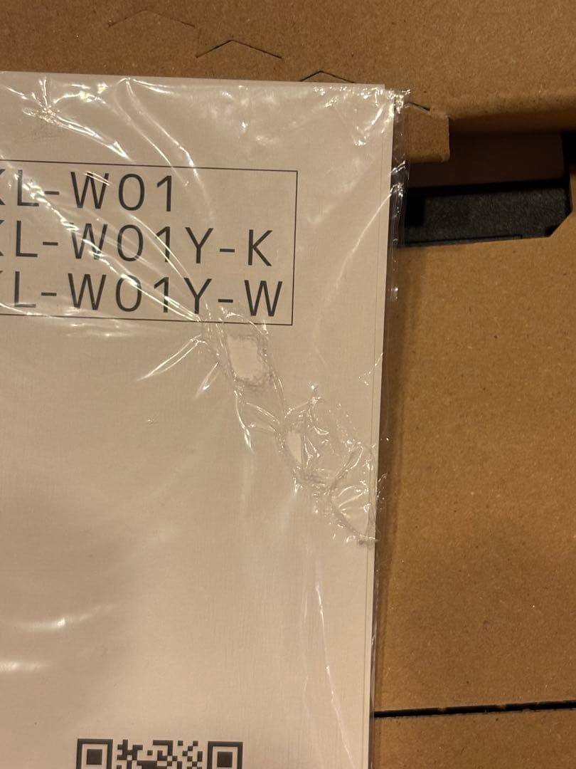 TURNED KL-W01 空気清浄機