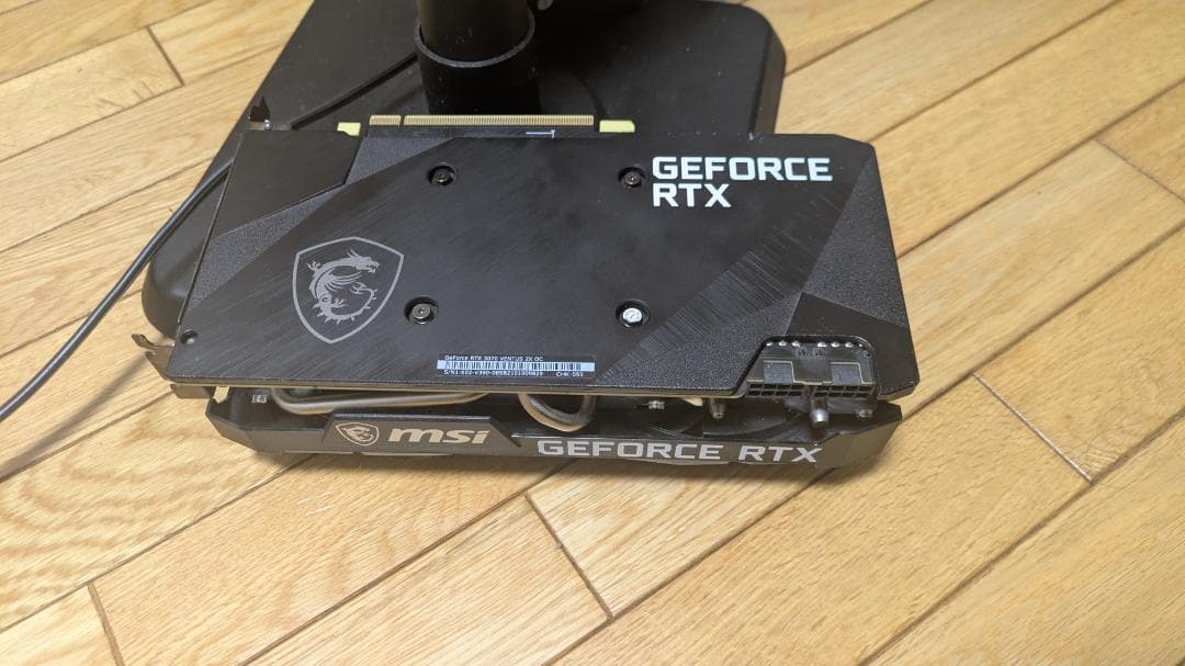 グラフィックボード・グラボ・ビデオカード MSI GeForce RTX 3070 VENTUS2X OC